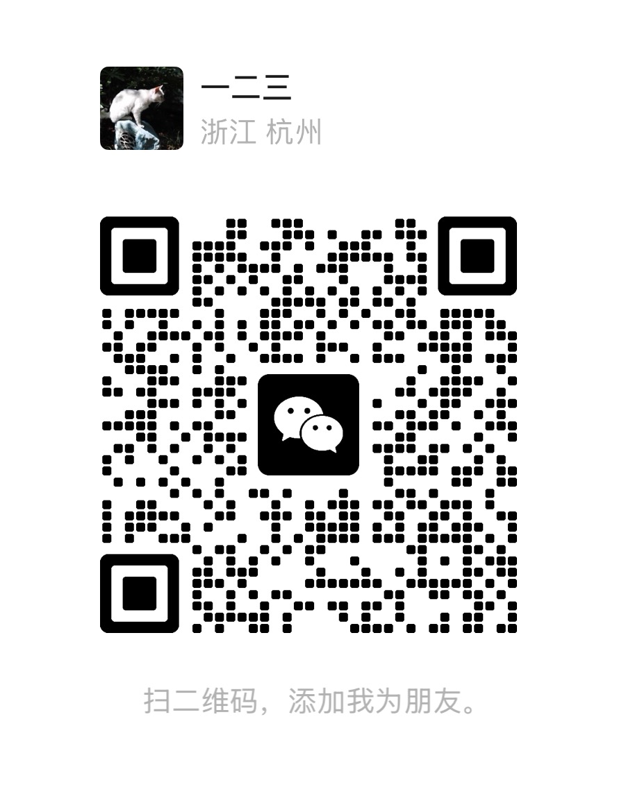 Xingyu Liu's WeChat QR code